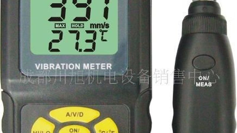 仪表校准第三方机构资质要求解析