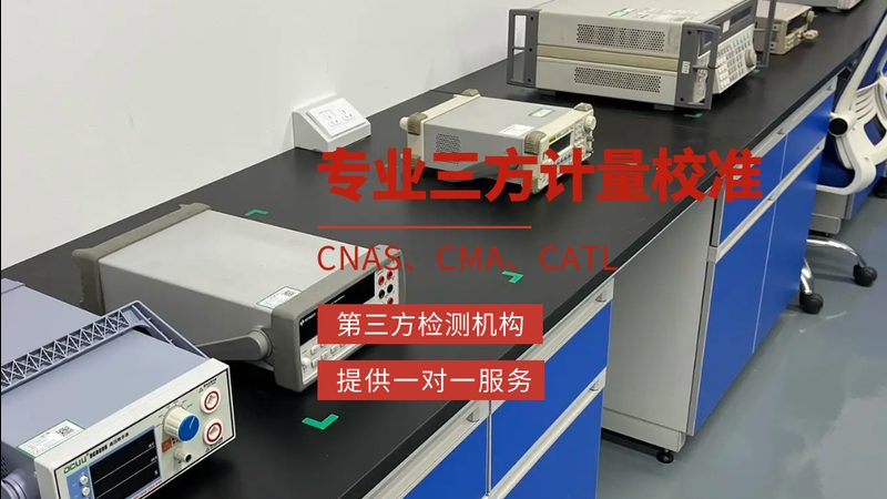 磁翻板液位计安装：五大关键步骤解析**
