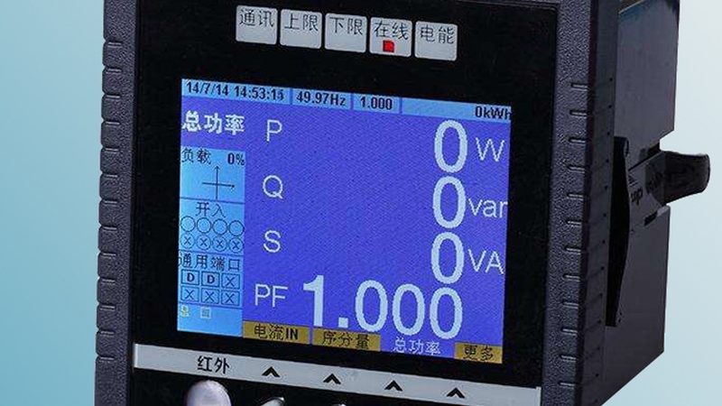 北京雷达液位计代理加盟条件