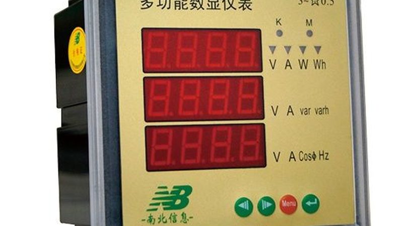 电容式压力变送器：揭秘其工作原理与优势**